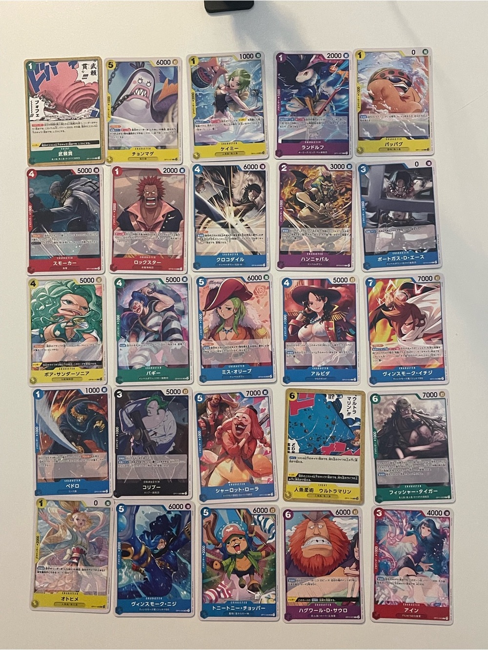 One Piece Card Game – Bulk Card Lot (25 Cards) English #001